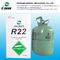 R-22 GÁS da GALÁXIA R22 dos líquidos refrigerantes da substituição dos líquidos refrigerantes R22 do clorodifluorometano HFC fornecedor